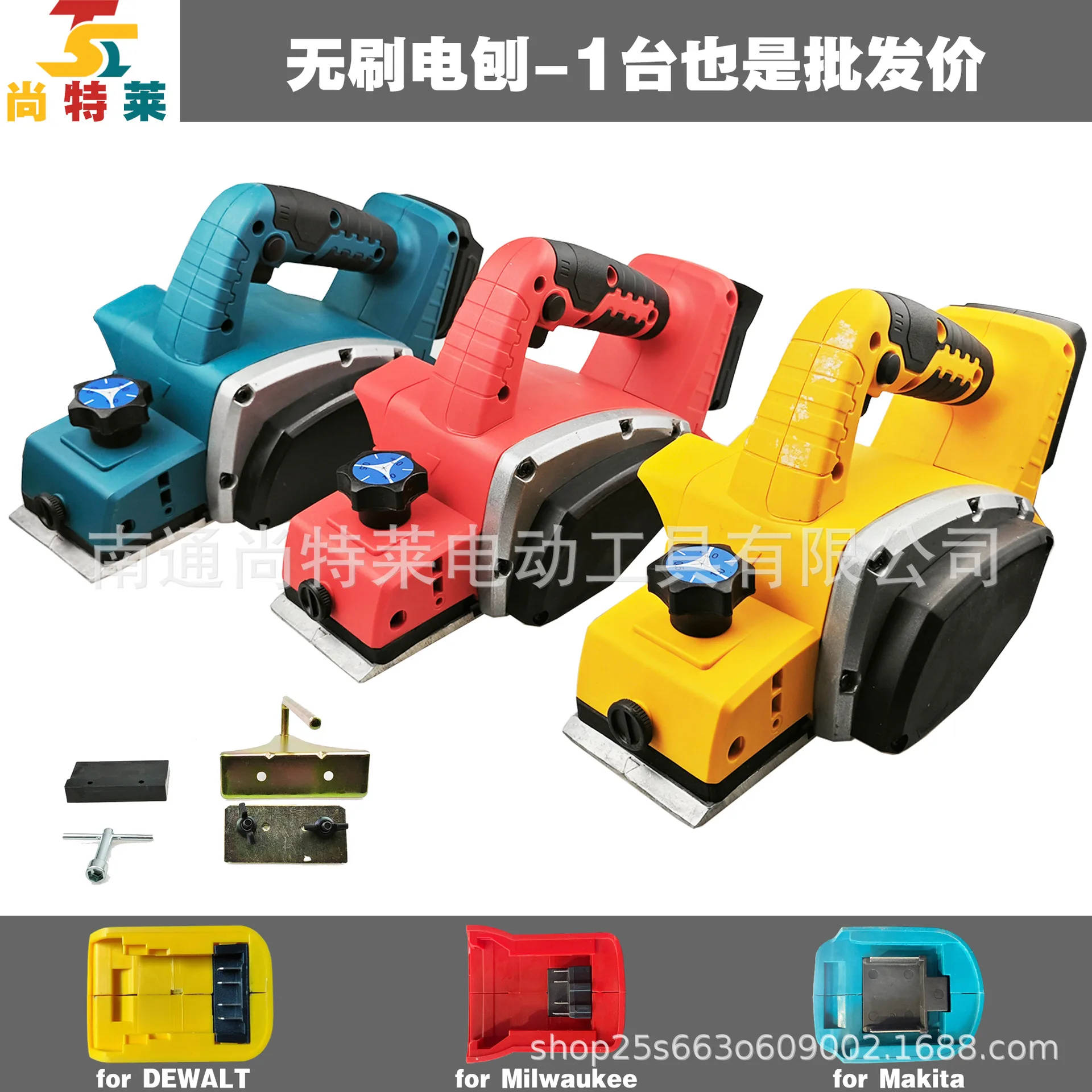 

121V brushless lithium battery woodworking electric planer is efficient and convenient 1