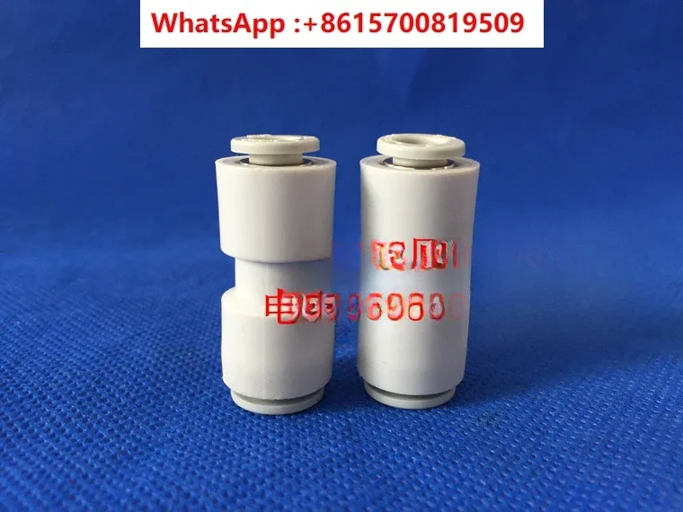 (2PCS) KQ2H06-08A quick plug connector KQ2H06-10A variable diameter trachea connector