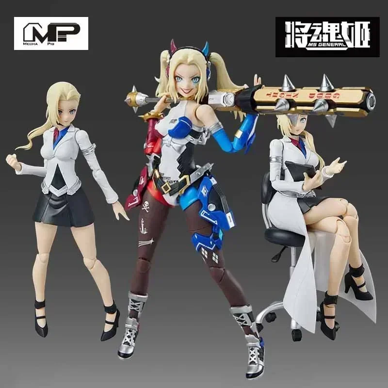 Original Harleen Quinzel Action Figure 1/10 Harley Quinn Figures The Clown Princess Of Crime Model The Clown'S Girl Statue Toys