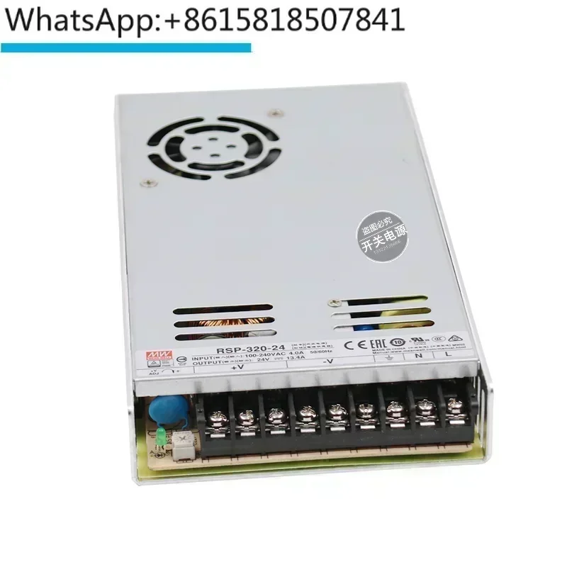 

Taiwan Mingwei Power RSP-320-3.3/4/5/7.5/12/13.5/15/24/27/36/48