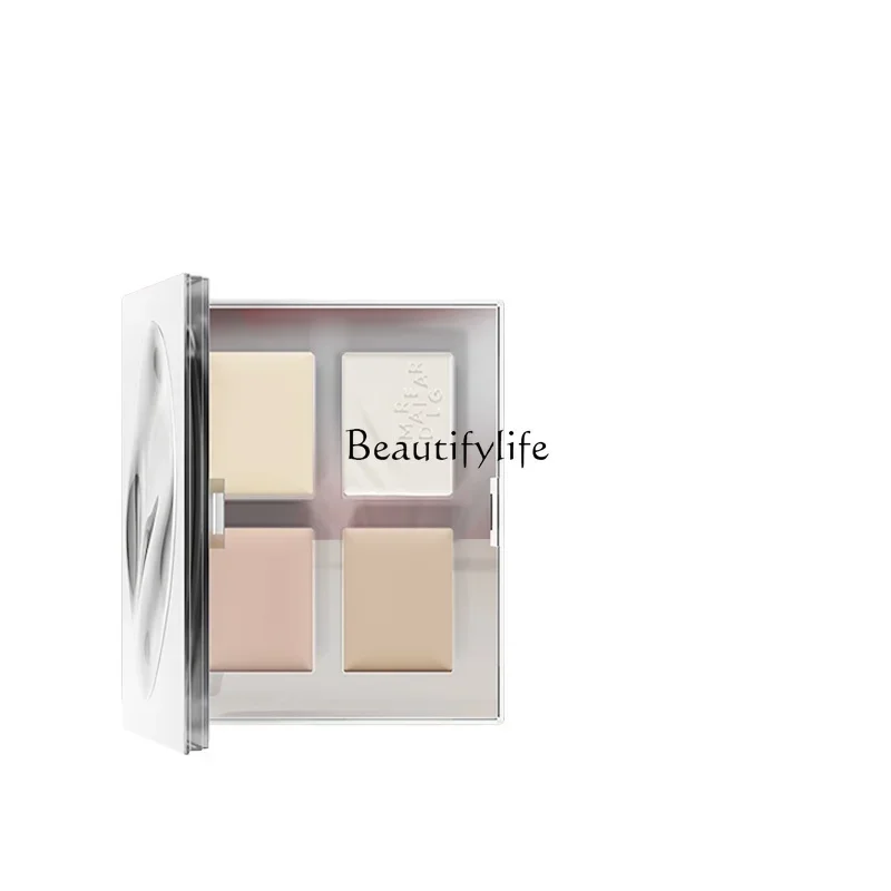 

Mary Daijia light and shadow trick rendering concealer disc facial spots acne marks trimming integrated disc