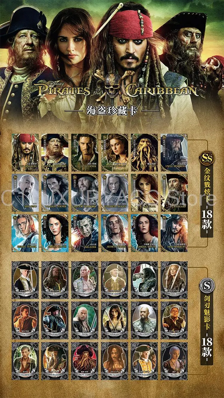 Wholesale Pirates of the Caribbean Card for Child Original Movie Rare Card Luffy Zoro Nami Chopper Bounty Game Collectibles