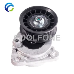 Drive Belt Automatic Tensioner for FORD FOCUS TRANSIT CONNECT ESCAPE FUSION 3S4Q6A228AB 6E5Q6A228BA 6E5Z6A228AA 1302873 1383271