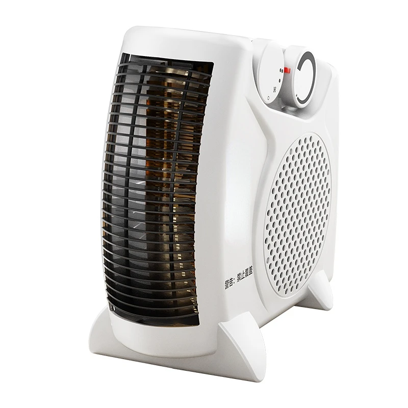 Heater Warm Air Blower Household Electric Heater Small Sun Energy Saving Power Saving Small Roasting Stove Air Heater