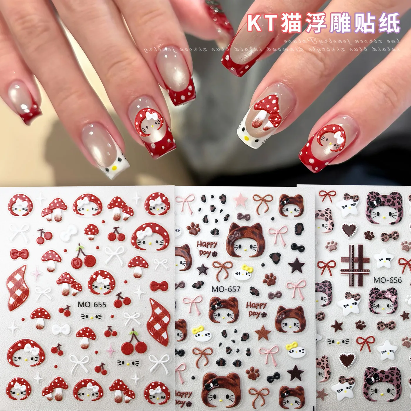 Set da 3 adesivi per unghie Hat Kitty - Nail art con fiocco e fungo 3D, decorazioni per unghie a pressione con simpatico cartone animato per manicure alla moda