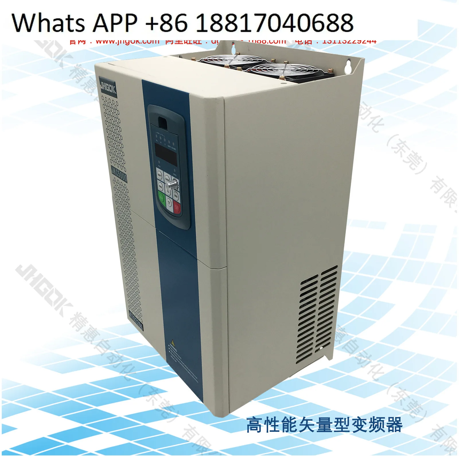 JKC5000-4T0220G-22KW/380V high performance three-phase vector inverter manufacturers