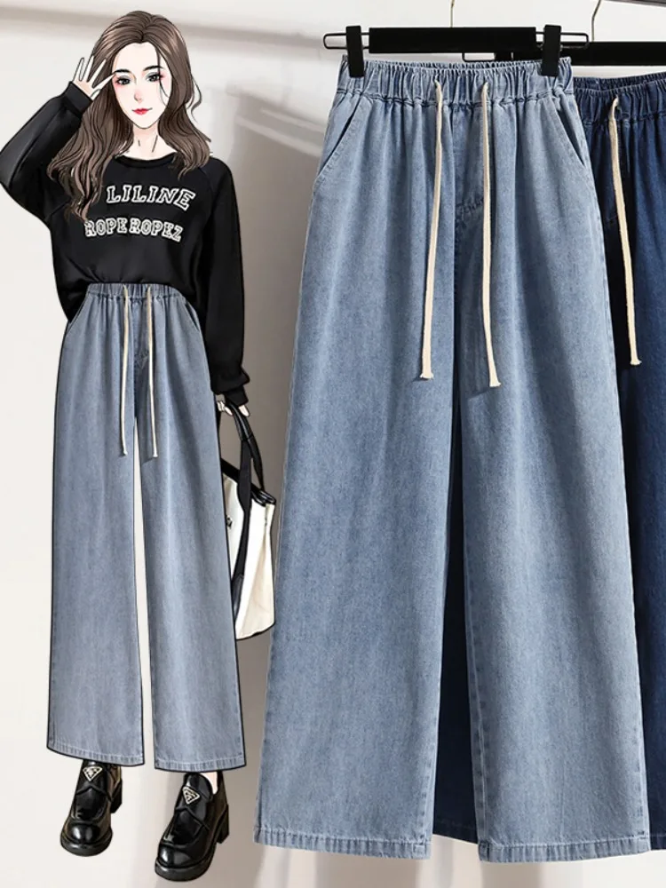 

Широкие джинсы с высокой талией, женские весенние 2024, новинка больших размеров, свободные брюки с эластичной резинкой на талии, свободные брюки больших размеров, повседневные брюки