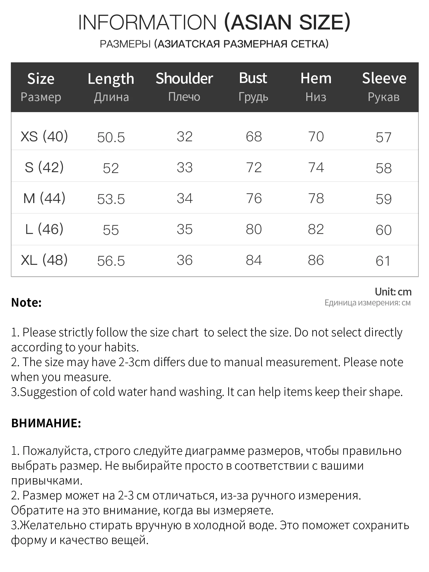 FSLE Retro Color-blocked V-neck  Faux Two-piece Knit Sweater New Autumn/winter 2026 Style Inner Layer Top Brown Pullovers