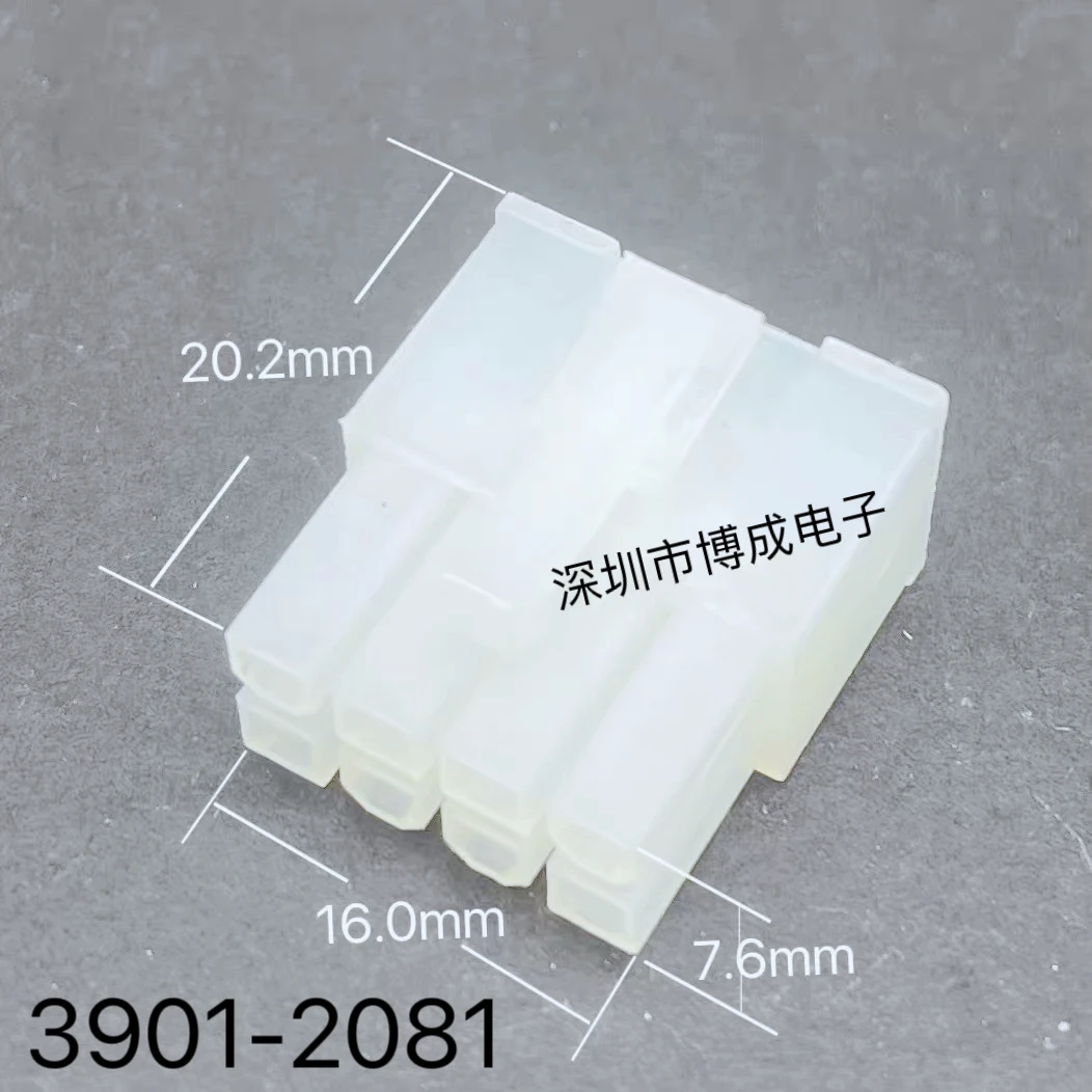 

10Pcs 100% New 0039012081 39-01-2081 3901-2081 39012081 CONN PLUG HSG 8POS 4.20MM