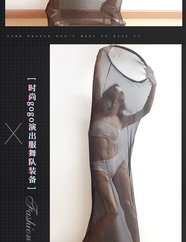 Nowy ! Klub nocny DS Dance Team Tajemnicza czarna klatka z gazy Gogo Performance Prop For Stage Tool For GoGo Dance Prop