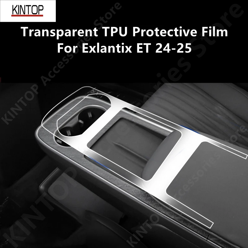 For Exlantix ET 24-25 Car Interior Center Console Transparent TPU Protective Film Anti-scratch Repair Accessories Refit