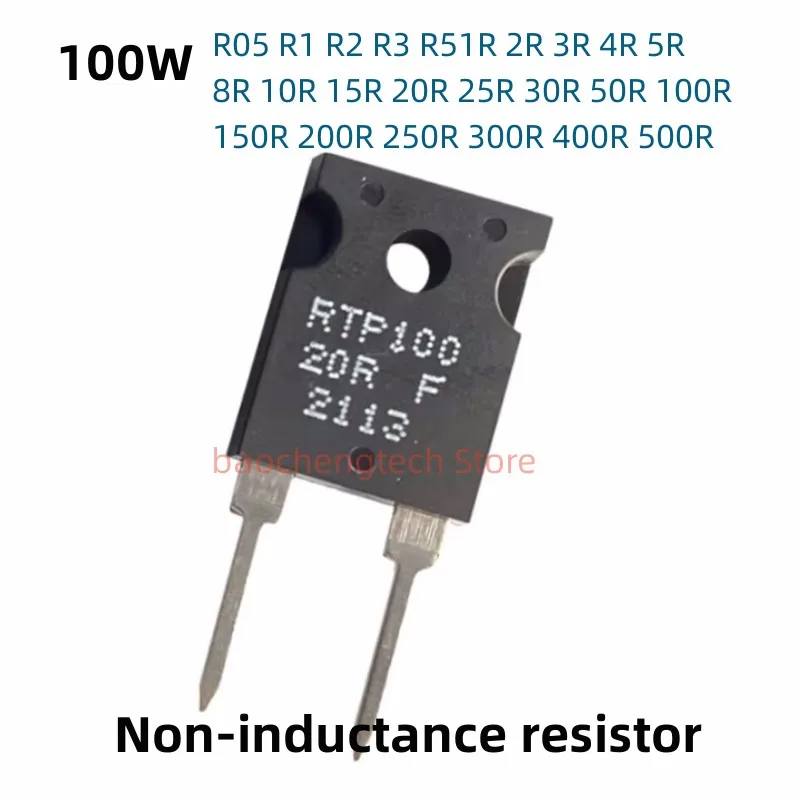 35Watt 0.05ohms 50W 1k 100W 10Ohm thick film non-inductive resistor 1% high-frequency 20watts 1R 5R 15R 30R 50R 250R