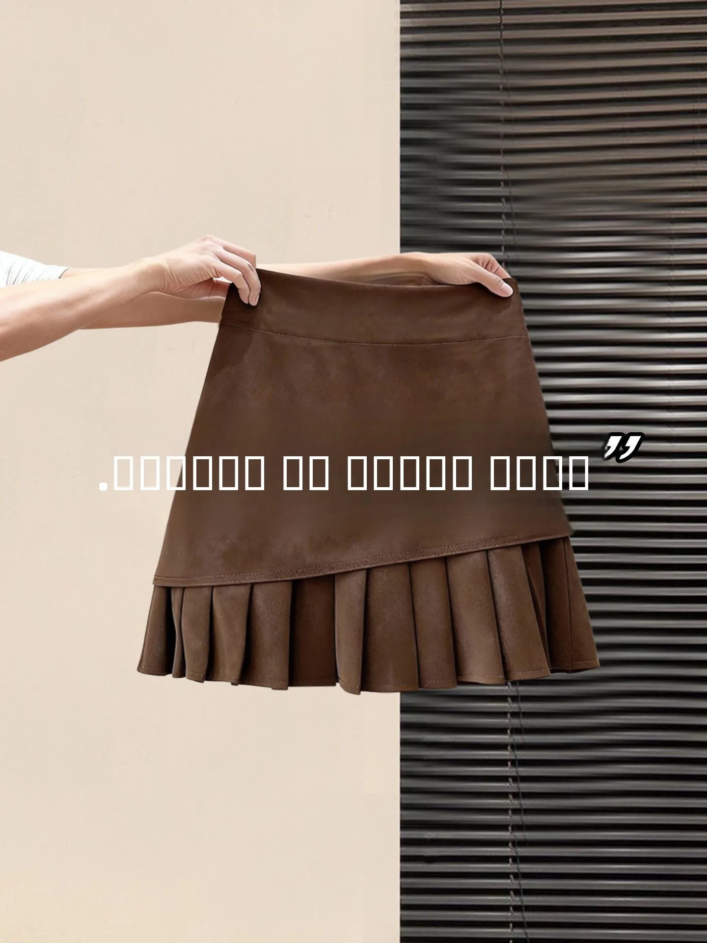 

Новая зимняя женская юбка А-силуэта с высокой талией, теплая, вельветовая, в клетку, короткая, для повседневной носки, в корейском стиле, цвет кофе