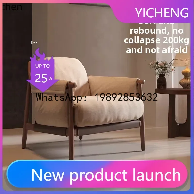 

retro light luxury solid wood sofa leisure chair B & B living room balcony single leisure sofa chair