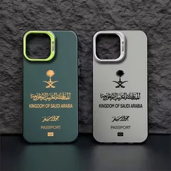 Saudi Arabia Passport Phone Case For iPhone 16 15 14 Pro Max 13 12 Pro 11 15 Plus X XS XR 7 8 SE 2 3 Matte Shockproof Back Cover