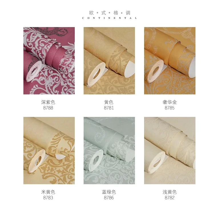 European 3D Three-dimensional Relief Non-woven Wallpaper European Damascus Bedroom Living Room Background Wall Wallpaper
