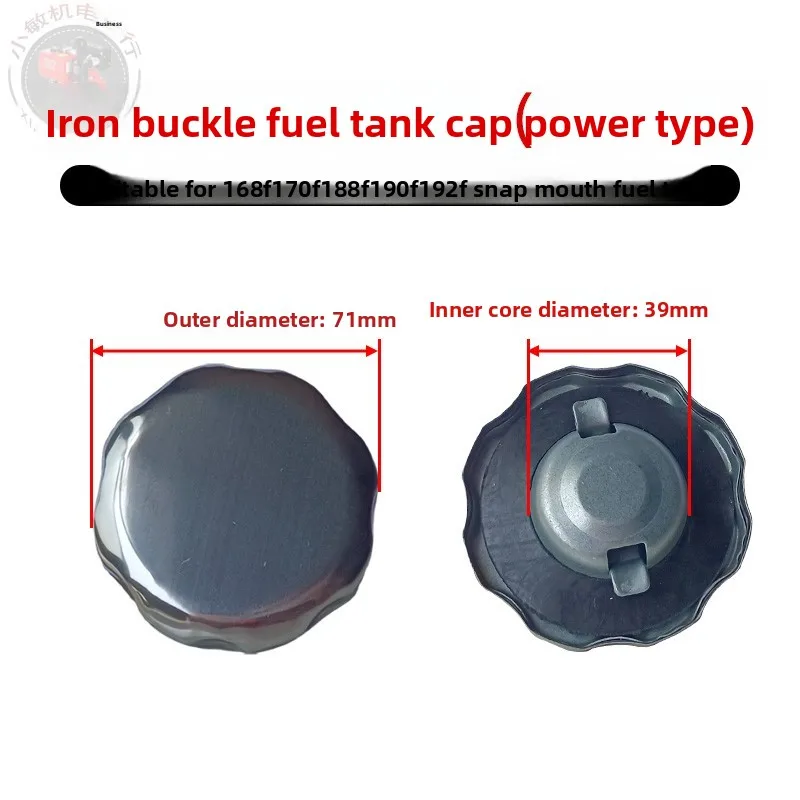 For 152 154 168F 170F 188 190F Power/Water pump fuel tank cover