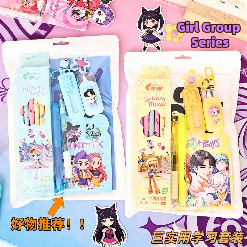 Ensemble de papeterie K-POP Demon Hunter Girl Group – Cadeau d'apprentissage scolaire, récompense du Nouvel An pour étudiants, cadeau en gros pour l'équipe