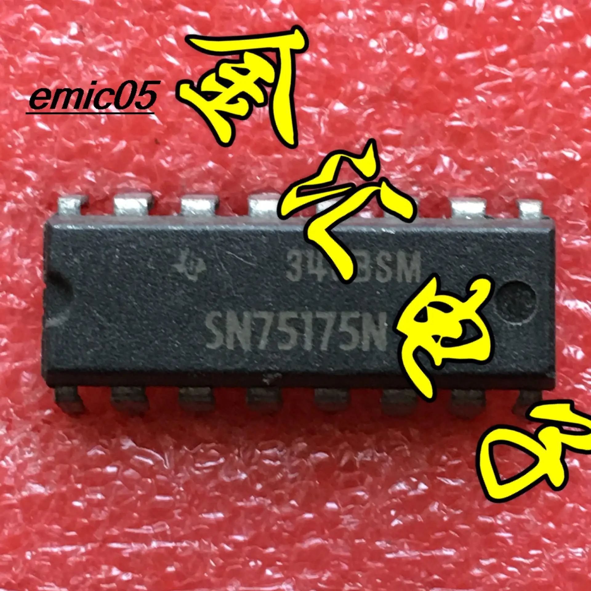 

10pieces Original stock SN75175N 16