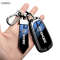 Premium Gradient Zinc Alloy Key Cover for Dongfeng Aeolus Yixuan/MAX/AX7/GS -  Protective Key Case Keybag Keychain