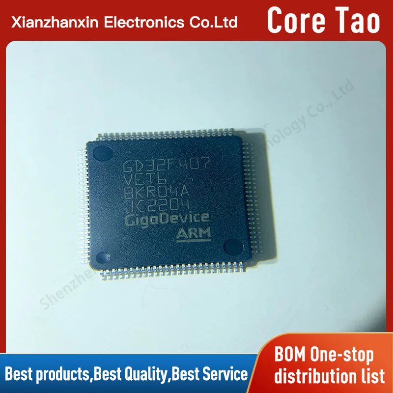 1PCS/LOT GD32F407VET6 GD32F407 407VET6 QFP100 Microcontroller chips in stock