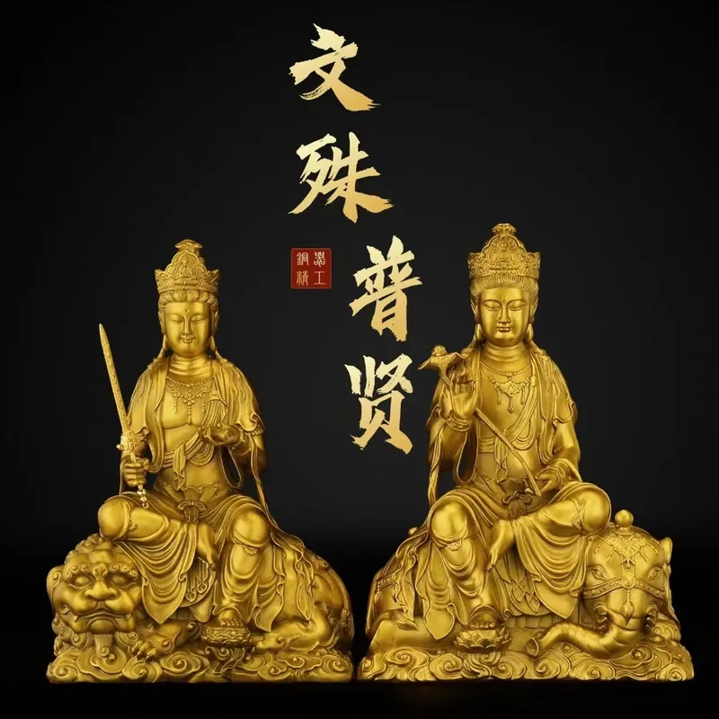 The bronze statue of Bodhisattva Manjusri, the seated statue of Bodhisattva Puxian, the statue of the Buddha in the temple, and