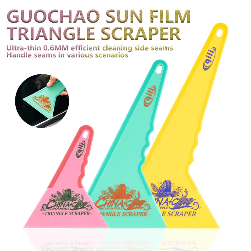 Ultra-thin Resistant Car Film Triangle Scraper Two-color Non-slip Handle Auto Window Solar Film Edge Wrapping Install Squeegee