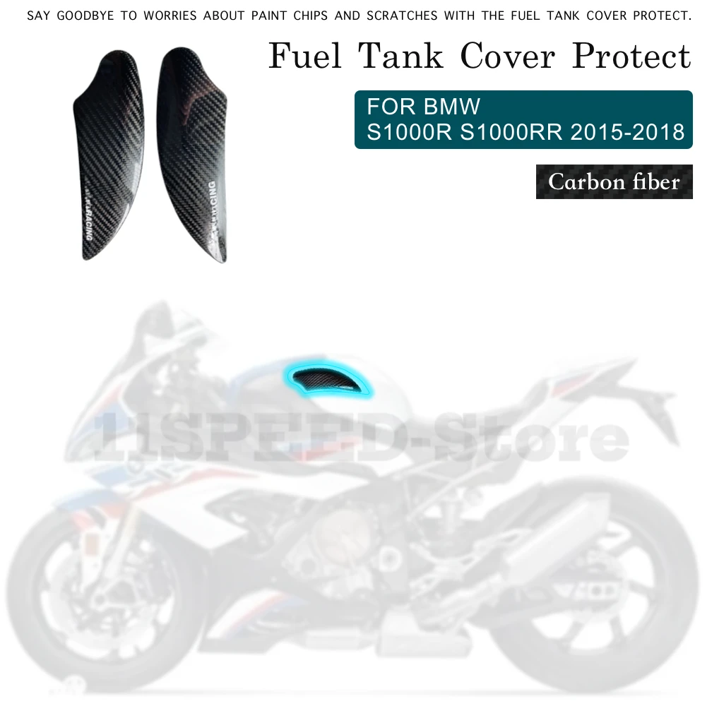 carbon fiber fuel tank protective cover for BMW S1000RR S1000R 2015-2018 High quality carbon fiber motos accesories protection