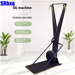 Wind Resistance Skiing Machine, Commercial Room specific, Fitness