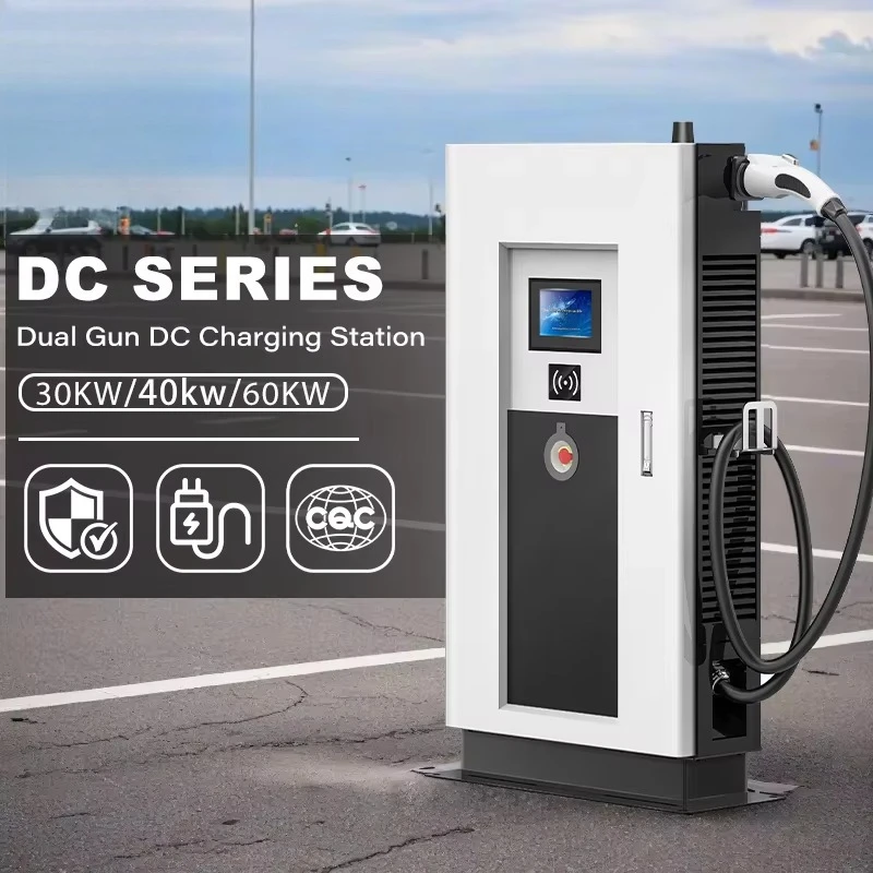 TUV Certified Commercial OCPP2.0 CCS2 60kw Dc Fast Charger Fast EV Car Charging Station Charging Pile