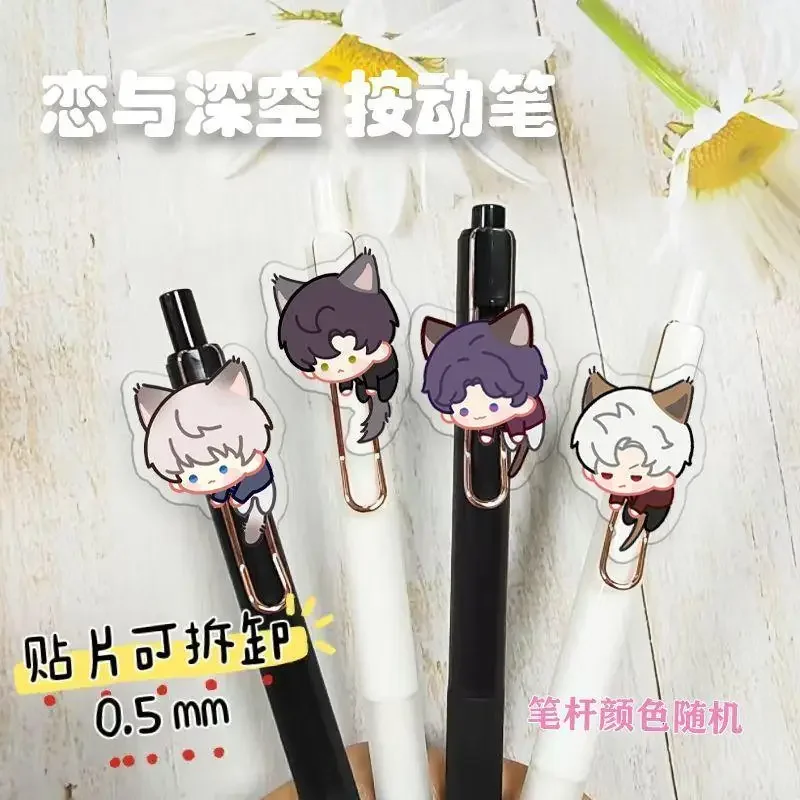 Anime Love and Deepspace Sylus Rafayel Zayne Xavier Cosplay Black Retractable Gel Pen Cartoon Roller Ball Pens Soft Sheath Xmas