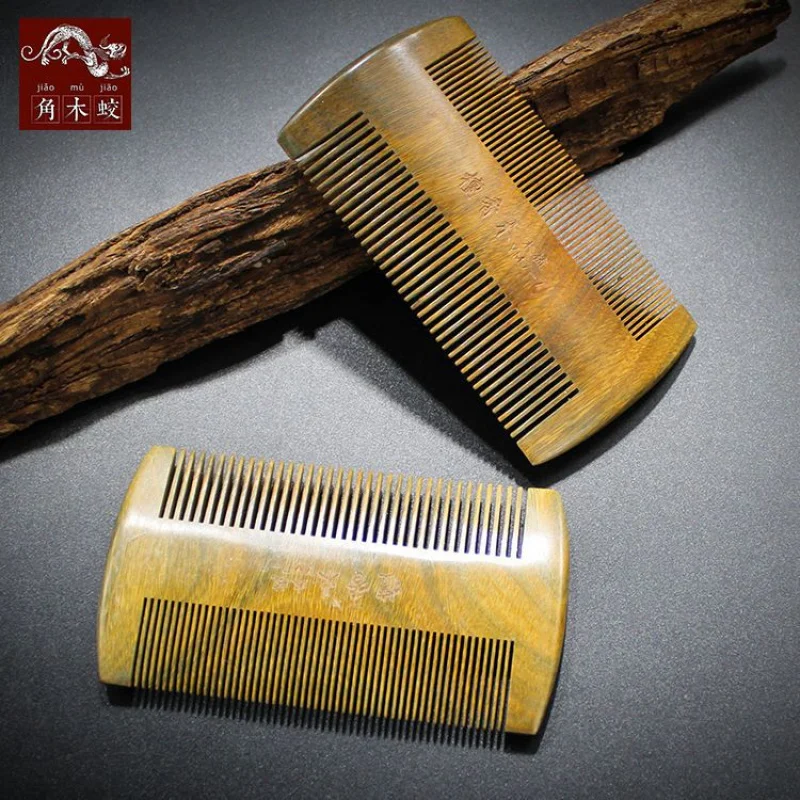 

Green sandalwood comb, solid wood sandalwood comb, yin-yang comb, small fine-toothed comb, handmade model