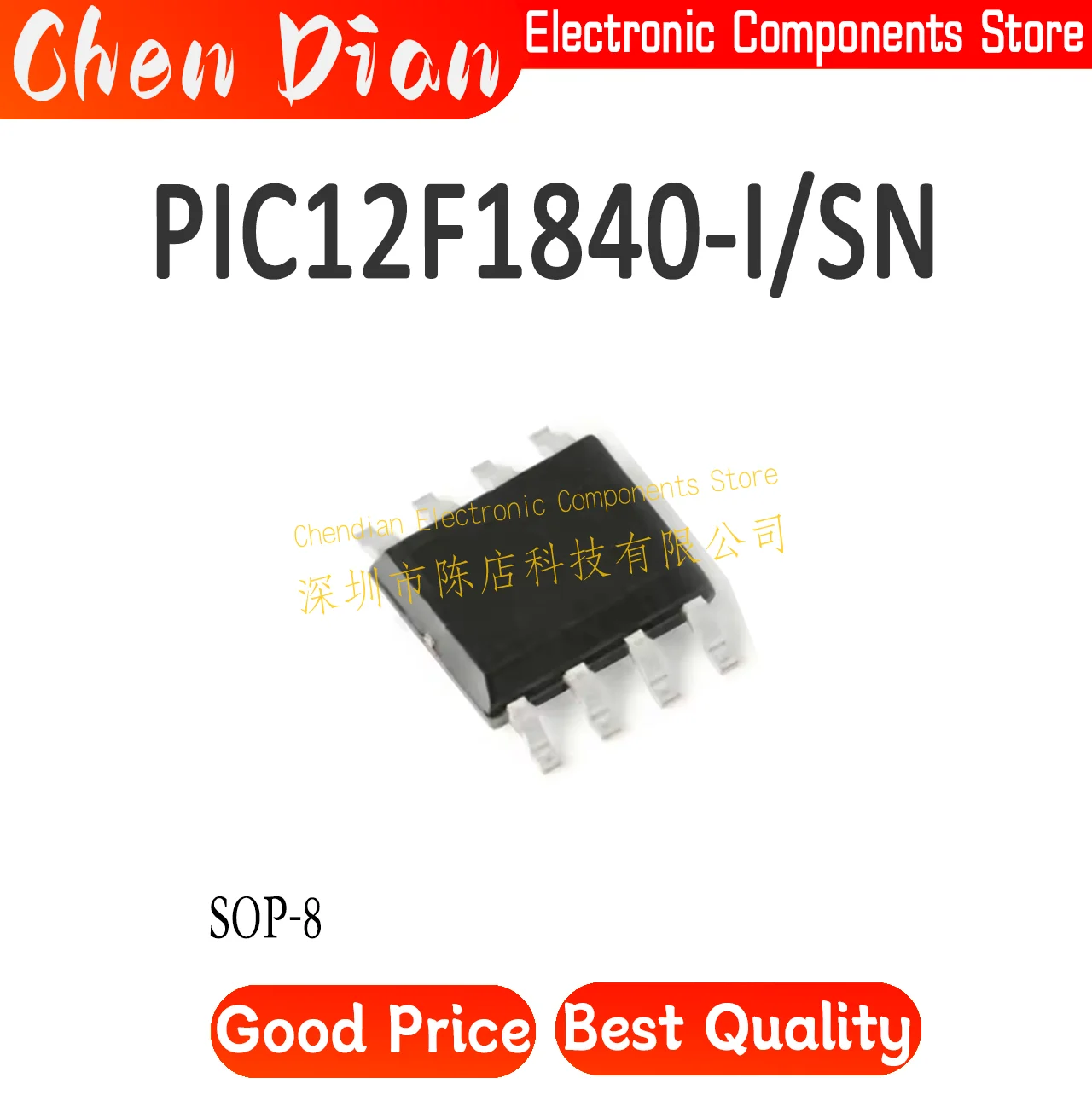 

PIC12F1840-I/SN package SOIC-8 New Original Genuine