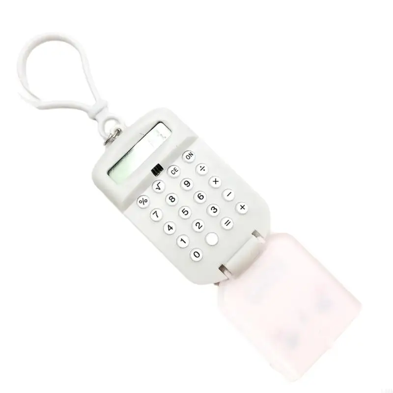 L4MA милый калькулятор.