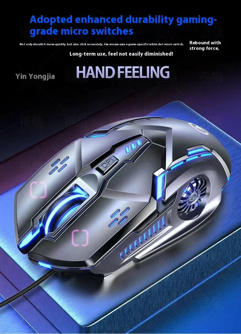 Silver Eagle G5 Mute Wired Mouse Six Keys Luminous Game E-Sports Machinery Computer Accessories Cross-Border Delivery