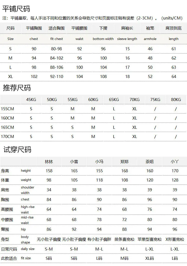 Elegant Femininity Blouse Light Luxury Silk Double Joe Diagonal Cut Swing Collar Bag Rotator Sleeve Shirt Women's 76L3