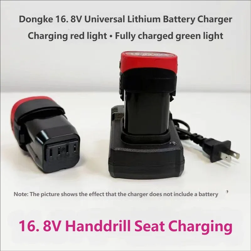 Lithium Battery Charger DongKe 16.8V Square Base Dedicated Electric Charger for 18VLithium Battery Electric Tool Base Charging