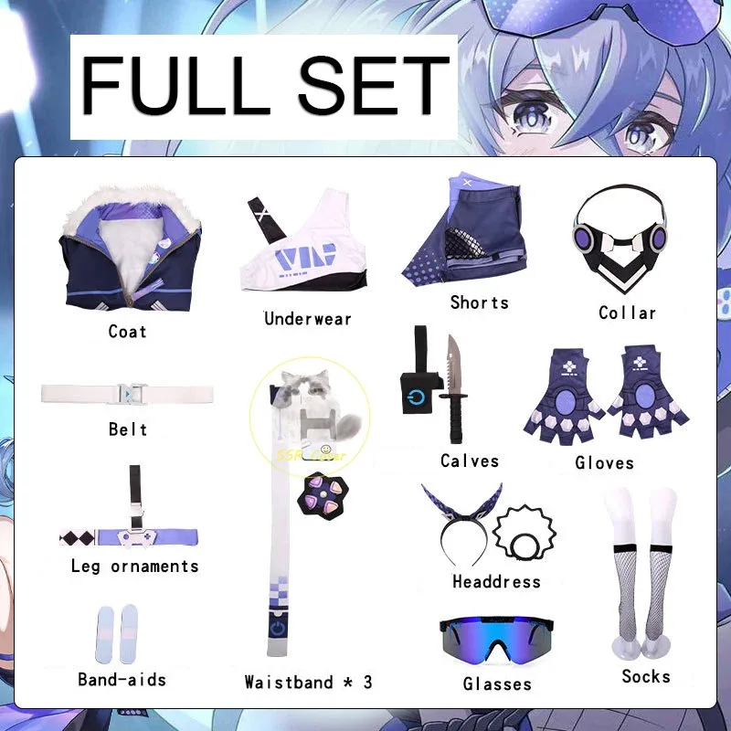 Игра Серебряный Волк Косплей Костюм Honkai Star Rail Косплей Униформа Серебряный Волк Парик Очки Хэллоуин Вечерние Костюм для Женщин