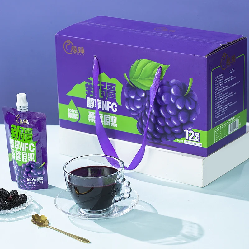 Мягкое тутовое пюре