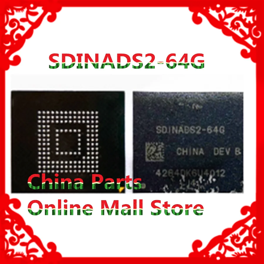 SDINADS2-64G is suitable emmc 64G 153 ball mobile phone font second-hand planting good ball ic