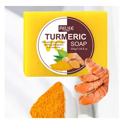 AILKE Turmeric Soap for Face & Body & Hands, Lighten, Clean Stains, Brighten Skin Tone, Oil Control, Reduce Blemish Bath Soap