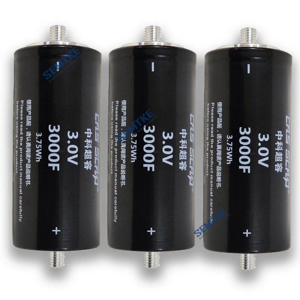 3PCS Super capacitor 3V 3000F cells brand new and high quality car audio Freely assembled high CCA low internal resistance