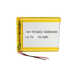 New 955465 3.7V 5000mAH Rechargeable Lithium Polymer Battery Li-Po for Tablet Power Bank Hand Warmers Part