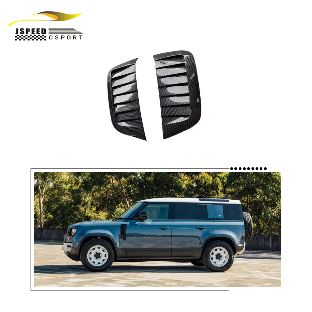 

Suitable for Land Rover Defender Dry carbon fiber side mudguard vents 2020-2023