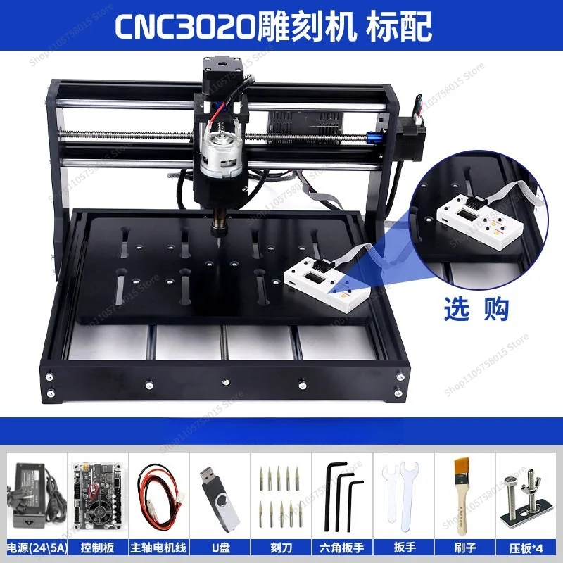 FOR Laser Engraving Machine Small Numerical Control Cutting Machine Desktop Multifunctional Acrylic Wood Leather Lettering