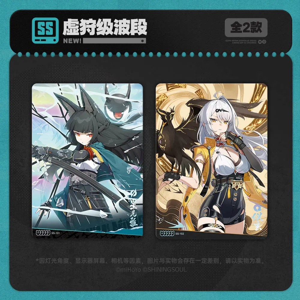 

Zenless Zone Zero Collectible Cards Deluxe Booster Pack Limited Silver Flash Card Anime Game Character Cards Toys for Fans Gifts