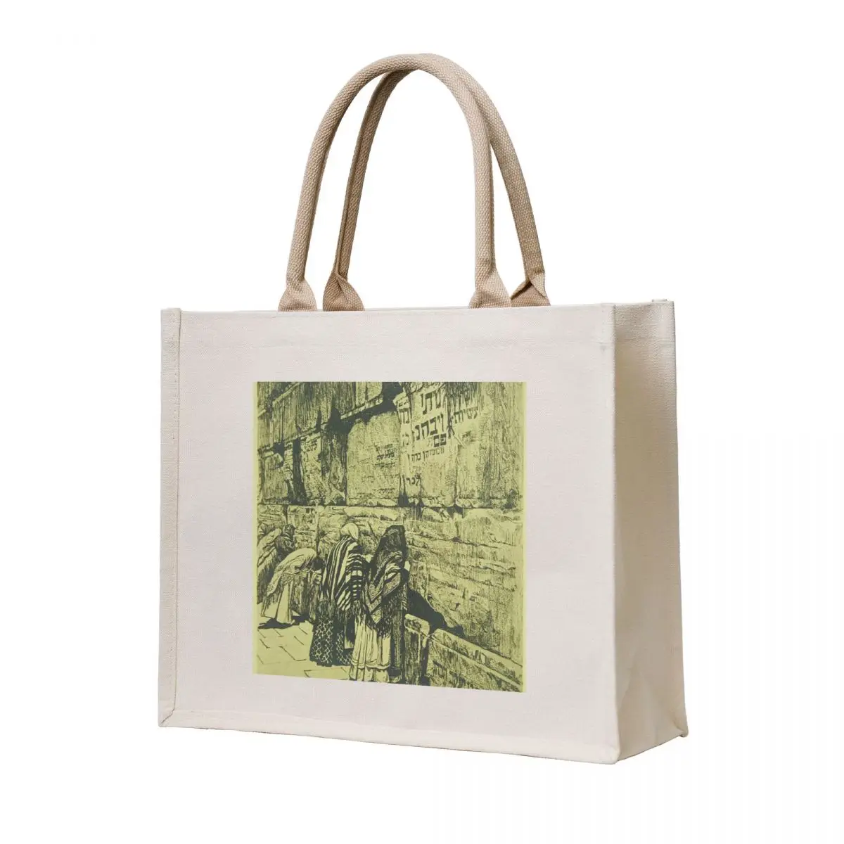 

HD. Historical images of the Western Wall (1920), by Ephraim Moses Lilien Tote Bag Lady bags Gift bag