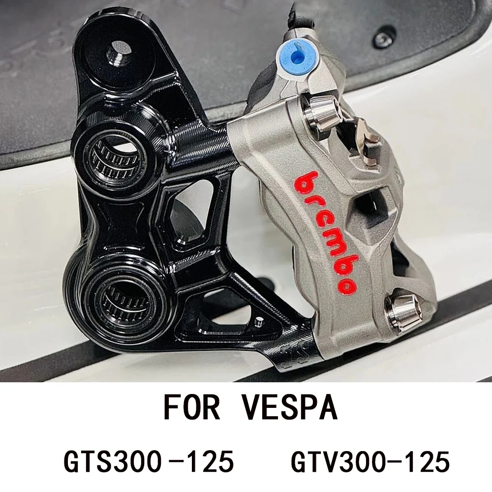 

2023 GTS300 Caliper Integral Code Front Shock Mounts FOR VESPA GTS 300 250 125 Motorcycle Shock Mounts GTV 300 250 ACCESSORIES