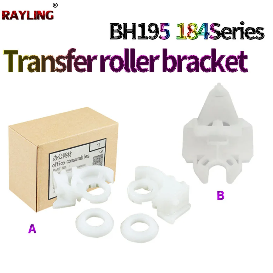 10Set Transfer Roller Bushing Use in Konica Minolta BH 164 184 185E 7718 7818 185 6180E Aurora AD 161 181 188