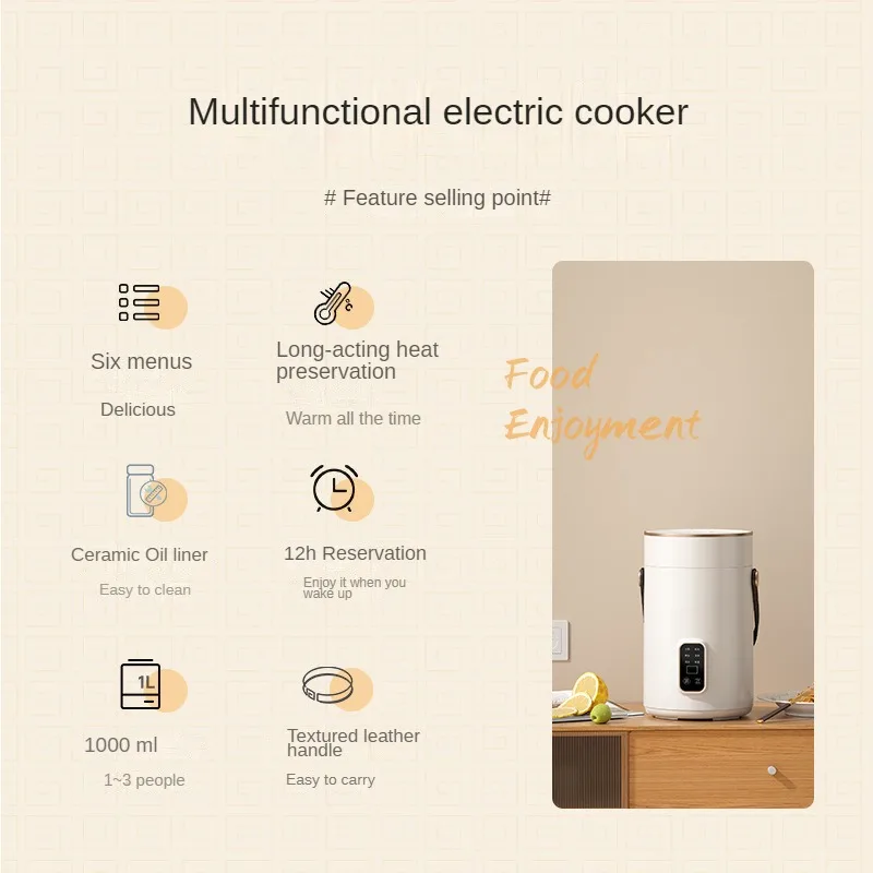 220V 1000ML elektryczny multicooker nieprzywierający automatyczny Mini elektryczny gar do gotowania przenośny ryżowar